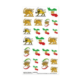 Nail Art Stickers